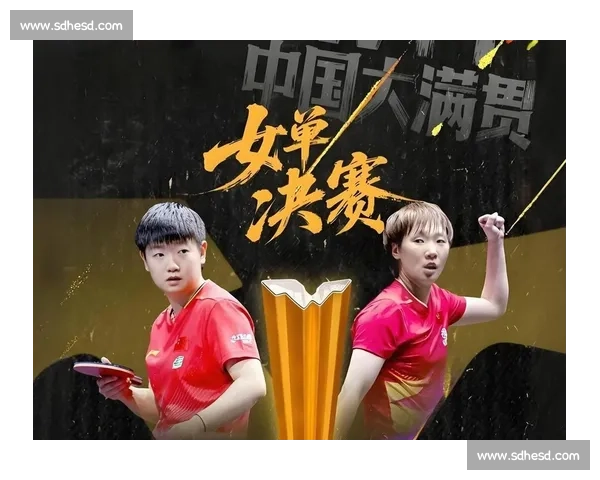 王曼昱官宣重大突破!四项待遇曝光,孙颖莎暖心祝福