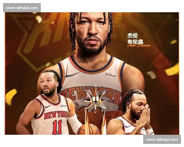 NBA季后赛MVP球员表现深度解析_20260605213514 NBA季后赛MVP球员表现深度解析_20260605213514