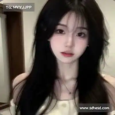 贾杨椒